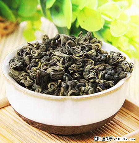 平乐石崖茶，珍贵仅次于金花茶 - 舟山生活资讯 - 舟山28生活网 zhoushan.28life.net