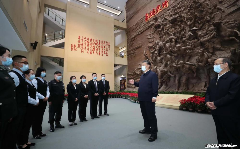 习近平赴广西考察调研 - 舟山生活资讯 - 舟山28生活网 zhoushan.28life.net