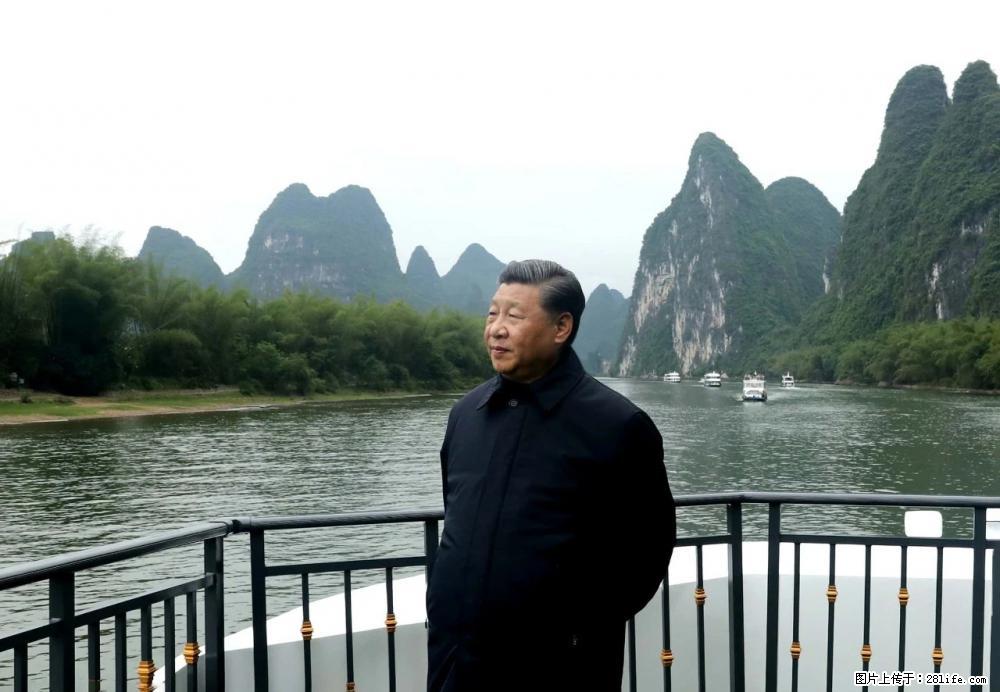 习近平赴广西考察调研 - 舟山生活资讯 - 舟山28生活网 zhoushan.28life.net
