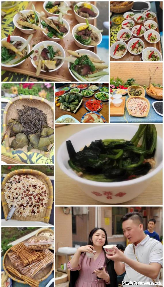 “粤灌文化 美好生活”油茶文化主题活动在广东深圳成功举办 - 舟山生活资讯 - 舟山28生活网 zhoushan.28life.net
